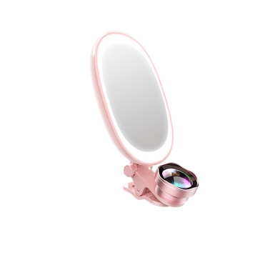 XUNDD — XDOT-009 Oval beauty light